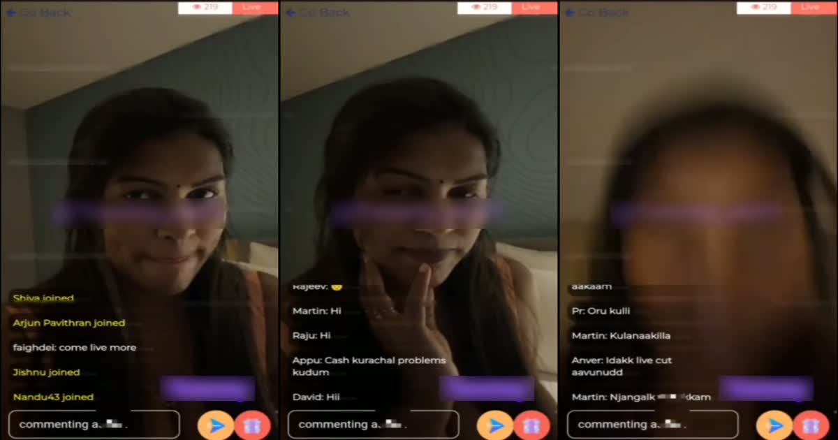 Mallu Reshma Rechu Premium live Chat