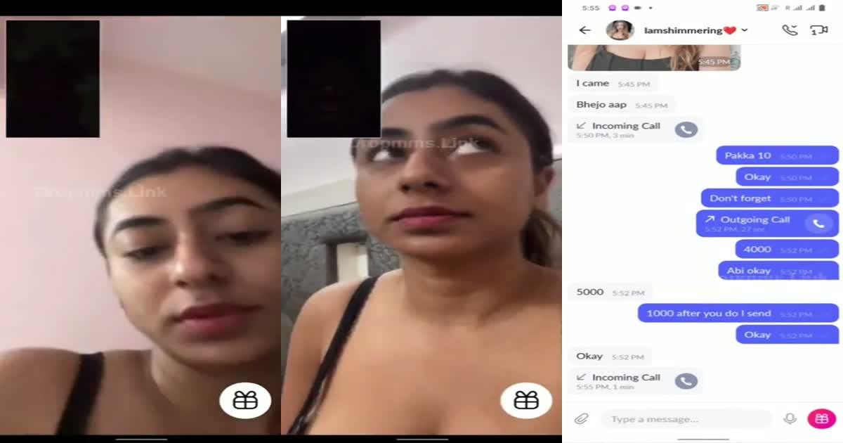 Insta Girl Simran Kamra | simmikamraaaa Tango Nude 121 Show