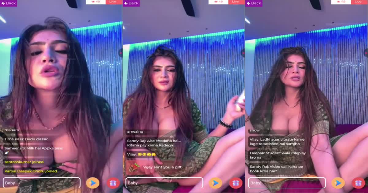 Hiral Radadiya Exclusive Live Video