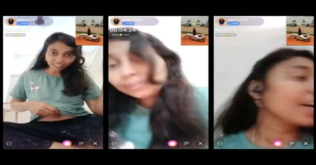 Suhana2002 Slim Mallu girl Show Her Boobs on Chamet Live