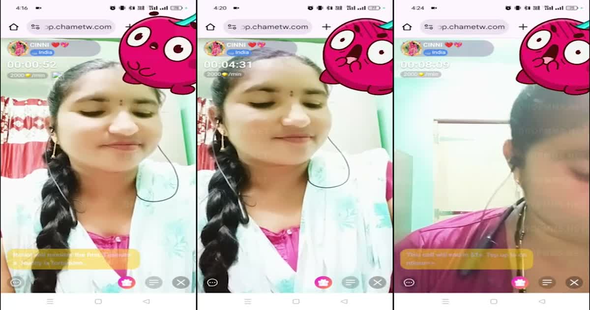CHINNI Chamet Nude Show Video