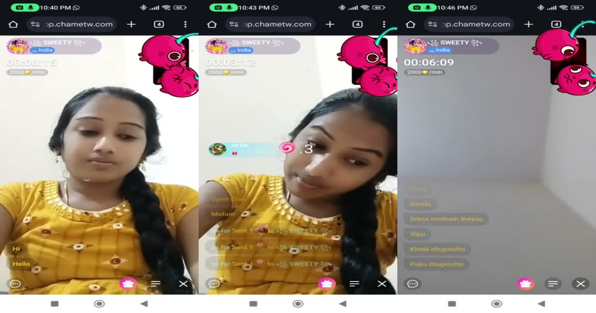 Telugu Young Sweety Nude Show Video Chamet