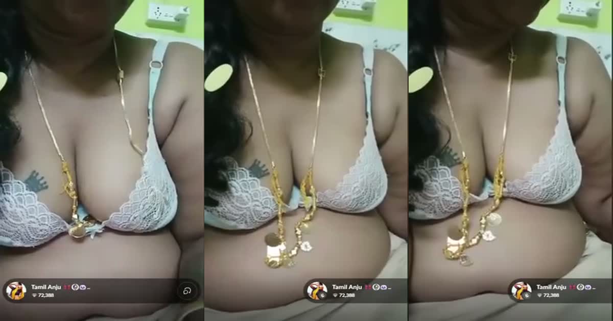 Tamil Anju Aunty Nude Show Video on Tango Show