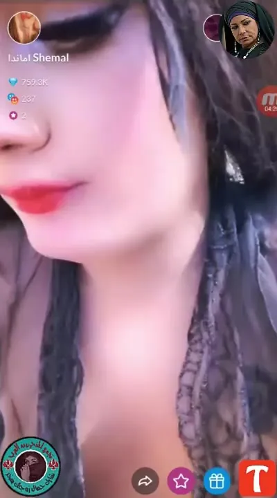 Tango arab – شيميل مصريه اماندا